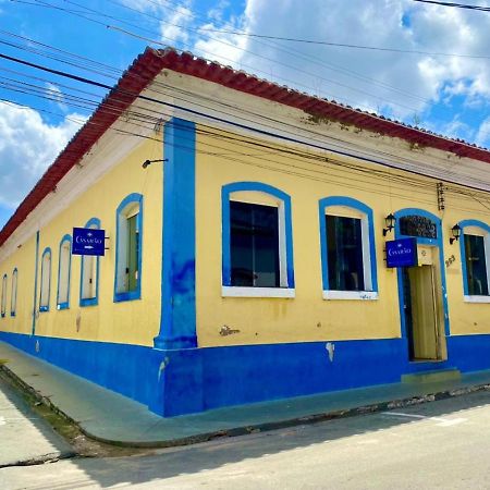 Casarao - Hotel Pousada Sao Luis  Luaran gambar